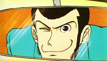 Lupin